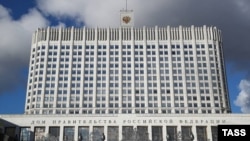 Дом ураду Расеі. Ілюстрацыйнае фота