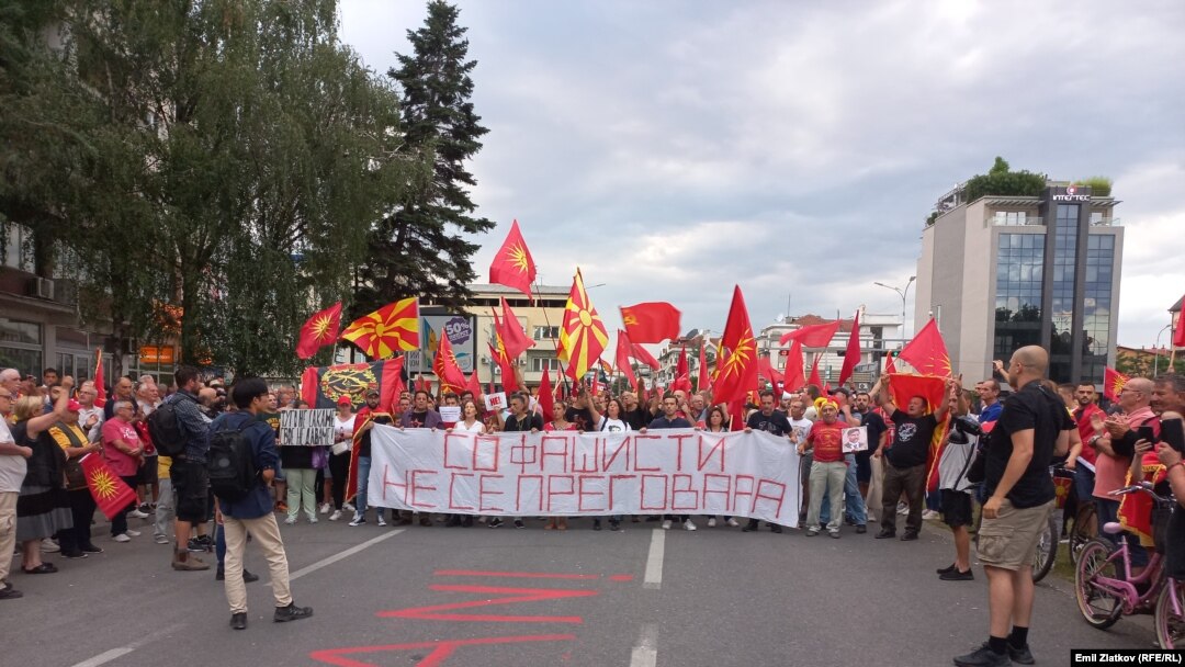 Протест против францускиот предлог, 11 јули 2022