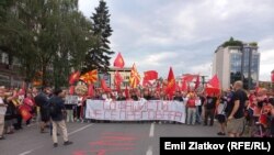 Протест против францускиот предлог, 11 јули 2022