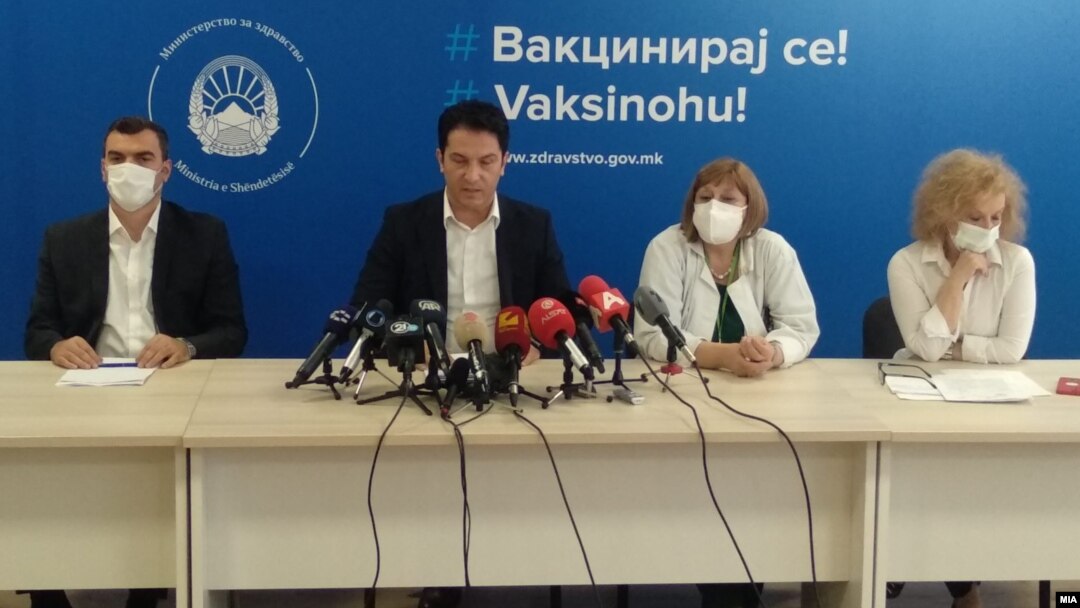 Прес конференција на министерот за здравство Беким Сали во врска со случајот „Жан Митрев“, Скопје, 20.07.2022