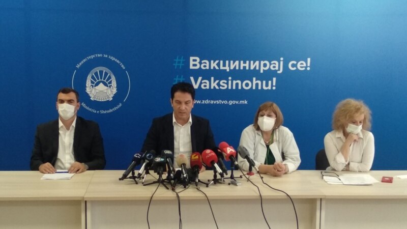 U Skoplju istraga navoda o eksperimentima nad COVID-19 pacijentima