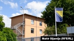 Zgrada Suda Bosne i Hercegovine u Sarajevu 