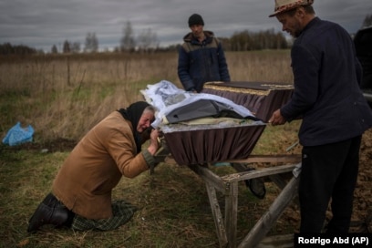 Маманы попка