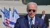 Președintele SUA, Joe Biden, în Israel