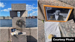 Мемориал памяти Дмитрия Колкера в Петербурге. Фото: "Бумага". 