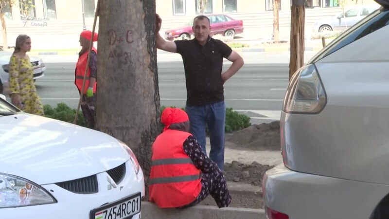 "Стукнет 18 - и в Россию!". Почему в Таджикистане растет количество безработных? ВИДЕО