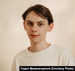 Гадел Җамалетдинов