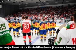 Románia és Magyarország jégkorong-válogatottja