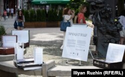  Изложбата пред Централните хали 