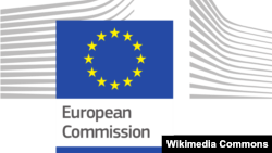 Илустрација - Лого на Европската Комисија. 