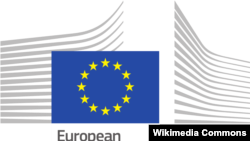 EU -- European Commission logo