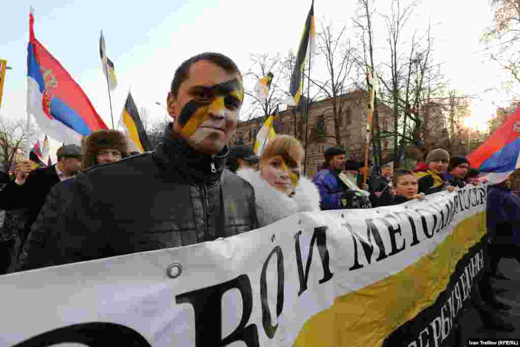 Марш в поддержку так называемой &quot;Новороссии&quot; в Москве 