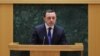 Վրաստանի վարչապետ Իրակլի Ղարիբաշվիլին ելույթ է ունենում խորհրդարանում, 18-ը նոյեմբերի, 2022թ.