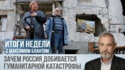 Удар по газу. Зачем Россия бомбит украинские месторождения