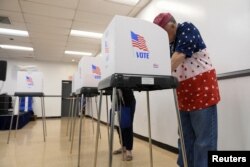 Голосование на выборах