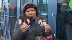 Астанада қырық шақты адам президентпен кездестіруді талап етті 