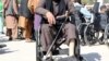 معلولین و خانواده های شهدا در افغانستان از عدم دریافت معاش شکایت دارند