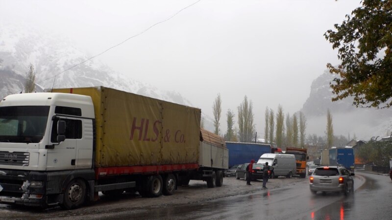 Дороги в горных районах Таджикистана закрыты из-за непогоды