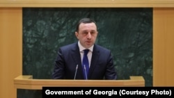 ირაკლი ღარიბაშვილი, საქართველოს პრემიერ-მინისტრი
