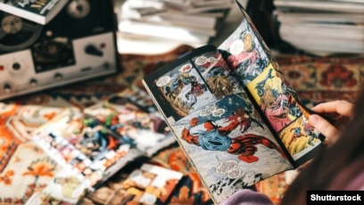 Кремпа HD анал