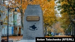 П'єдестал памʼятника Суворову, який російські окупанти вивезли з Херсону перед деокупацією міста