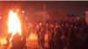 საილუსტრაციო ფოტო: საპროტესტო აქცია ირანში