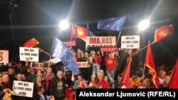Протест во Подгорица