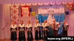 Ялтинский вокальный ансамбль «Три криницы»