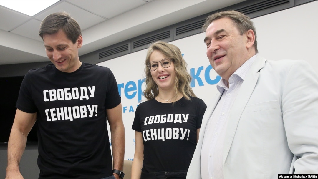 Дмитрий Гудков, Ксения Собчак и Андрей Нечаев на пресс-конференции "Гражданской инициативы" в 2018 году
