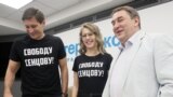 Дмитрий Гудков, Ксения Собчак и Андрей Нечаев на пресс-конференции "Гражданской инициативы" в 2018 году
