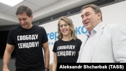 Дмитрий Гудков, Ксения Собчак и Андрей Нечаев на пресс-конференции "Гражданской инициативы" в 2018 году