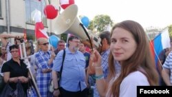  Olga Kuznetsova worked as a volunteer for Russian opposition leader Aleksei Navalny’s headquarters in Saratov. (file photo)