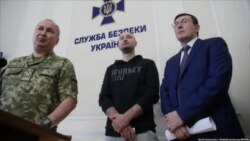 Бабченко зинда аст