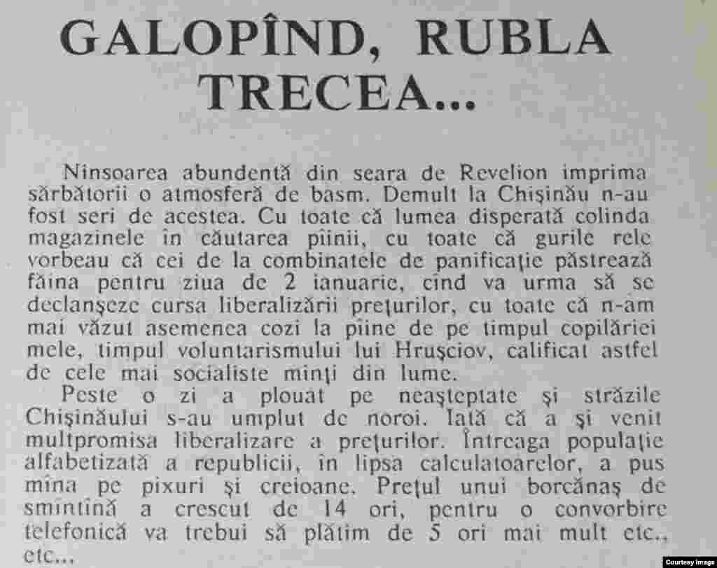 &quot;Sfatul Ţării&quot;, 7 ianuarie 1992