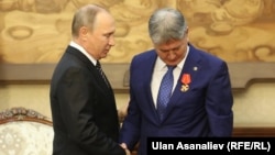 Алмазбек Атамбаев и Владимир Путин на саммите СНГ, сентябрь 2016 года.