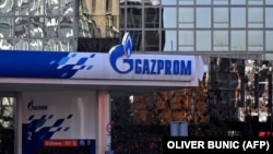 ინფორმაციას რუსული სახელმწიფო კომპანია თავად ავრცელებს.