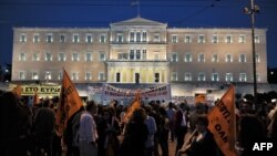 Протести пред грчкиот парламент во Атина, 28.04.2013.