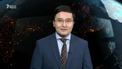 Кедейлік пен банкроттық, журналистерге шабуыл, Украинадағы ахуал – 3 наурыз┃AzatNEWS