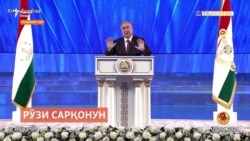 Сарқонуни Тоҷикистон 31-сола шуд