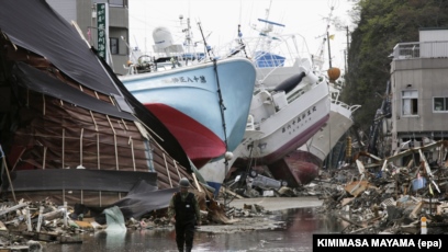 Tsunami Waves Hit Japan's Northeast After Large Earthquake
