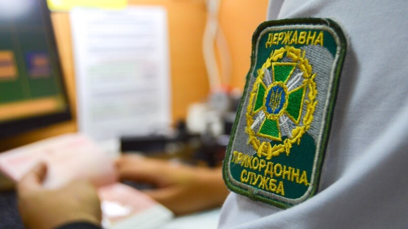 Украинские пограничники вышли с карантина после контакта с заболевшим COVID-19 крымчанином