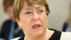 Shefja për të drejta të njeriut e Kombeve të Bashkuara, Michelle Bachelet.