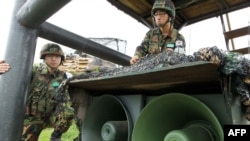 Južnokorejski vojnici na linij razgraničenja sa Sjevernom Korejom
