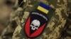 UKRAINE – Chevron of the Ukrainian serviceman 