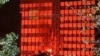 Здание бывшего "Укртелекома" в оккупированном Луганске, 21 октября 2026