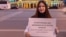 "Конституции Татарстана 30 лет! Поздравляем! Пусть наша Конституция работает для татарского народа!". Плакат в центре Казани 6 ноября 2022 года 