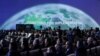 Az ENSZ 27. nemzetközi klímakonferenciája az egyiptomi Sarm es-Sejkben 2022. november 7-én