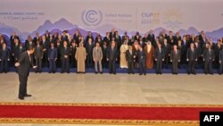 БУУнун COP27 саммитине катышкан дүйнө лидерлери, 7-ноябрь, 2022-жыл. 