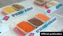 Продукция логистического центра.