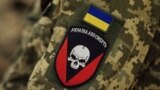 UKRAINE – Chevron of the Ukrainian serviceman 